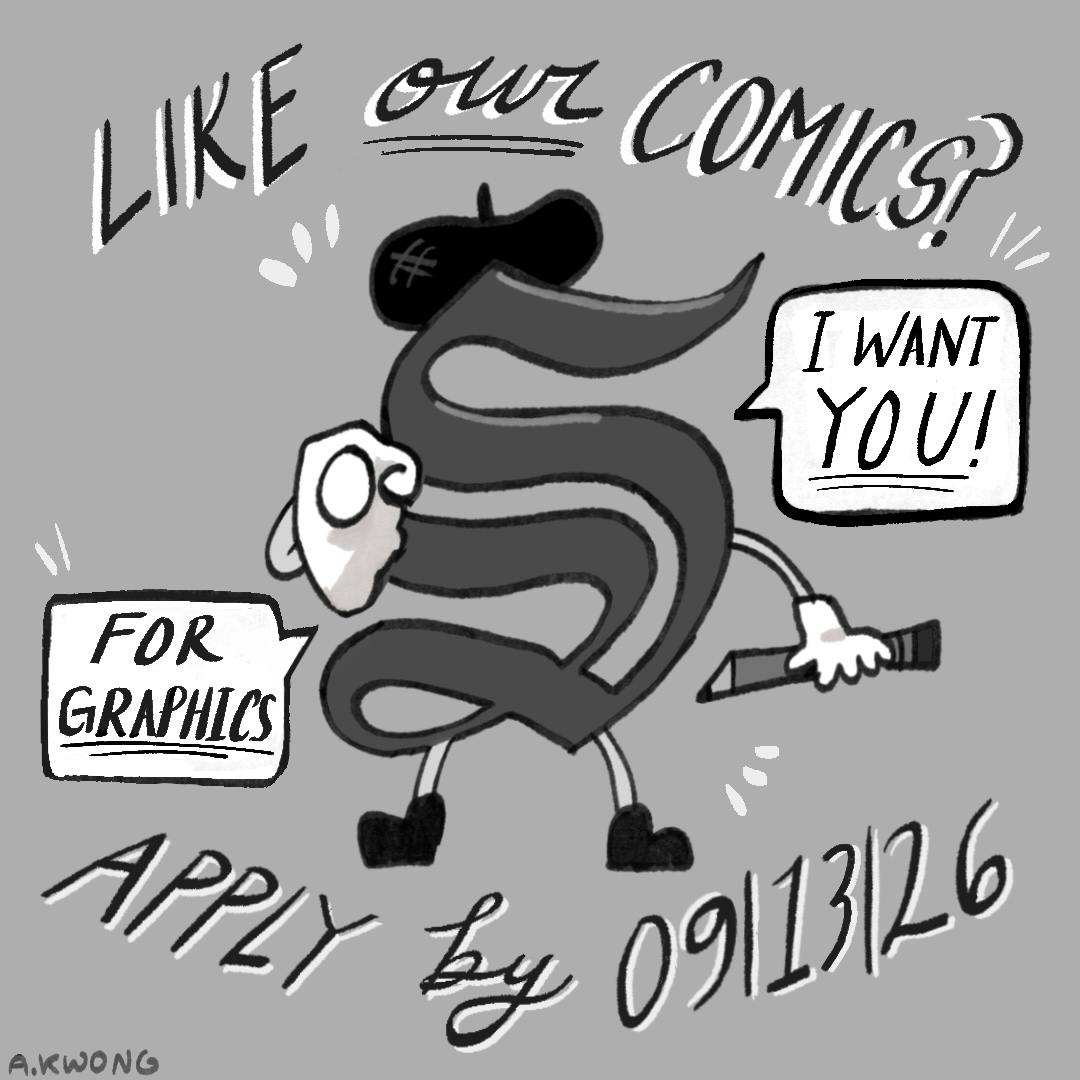 Fall '26 Graphics Recruitment Comic