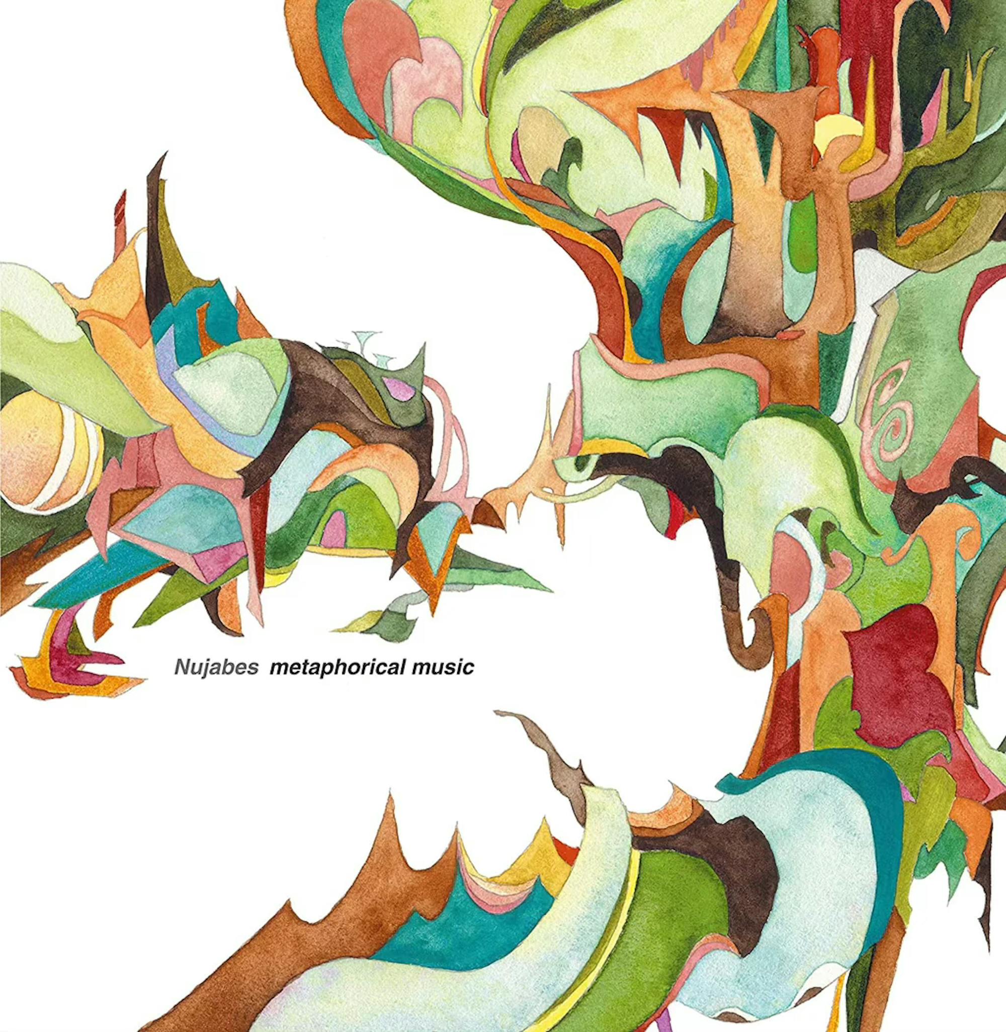アート・デザイン・音楽 reach dedicated to nujabes Nujabes' Artistry: A Musical Snapshot of His Seminal Tracks