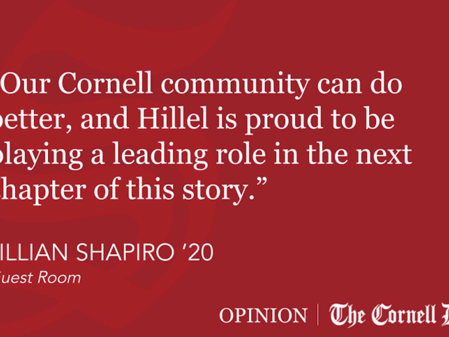 Quote-Block-Templates-46-1