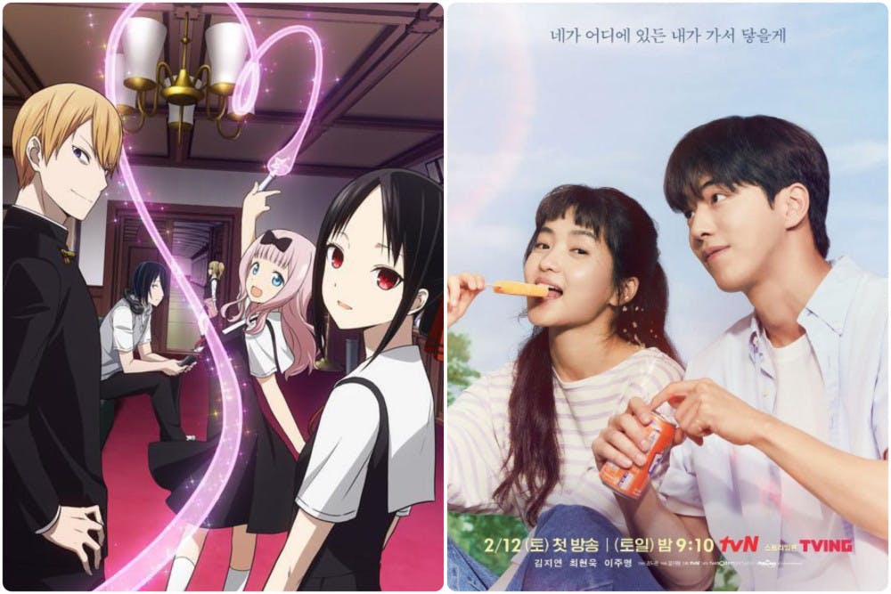 noah-article-photo-scaled