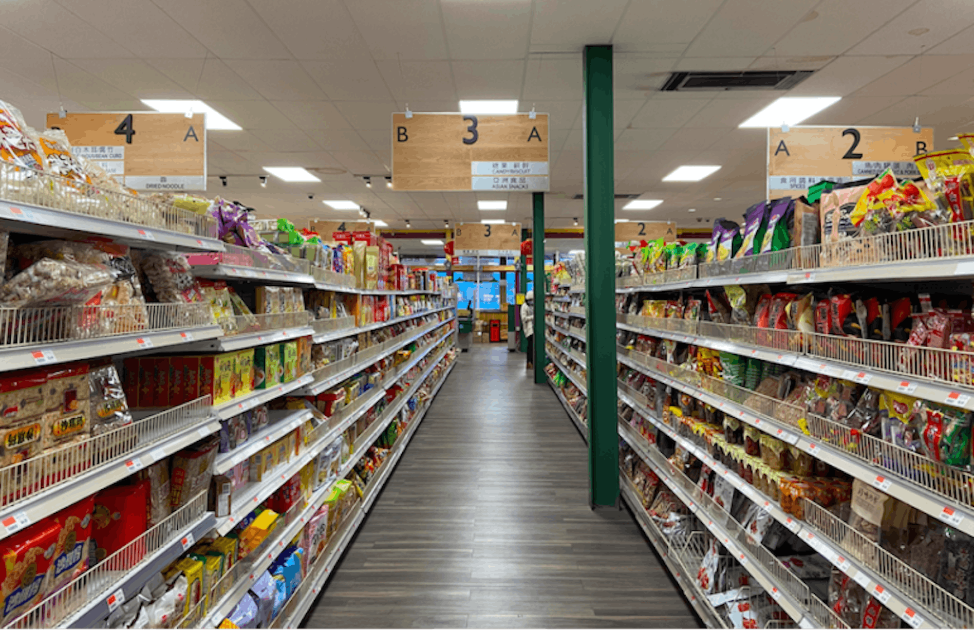 Pg-6-Dining-Rens-Mart-Inside