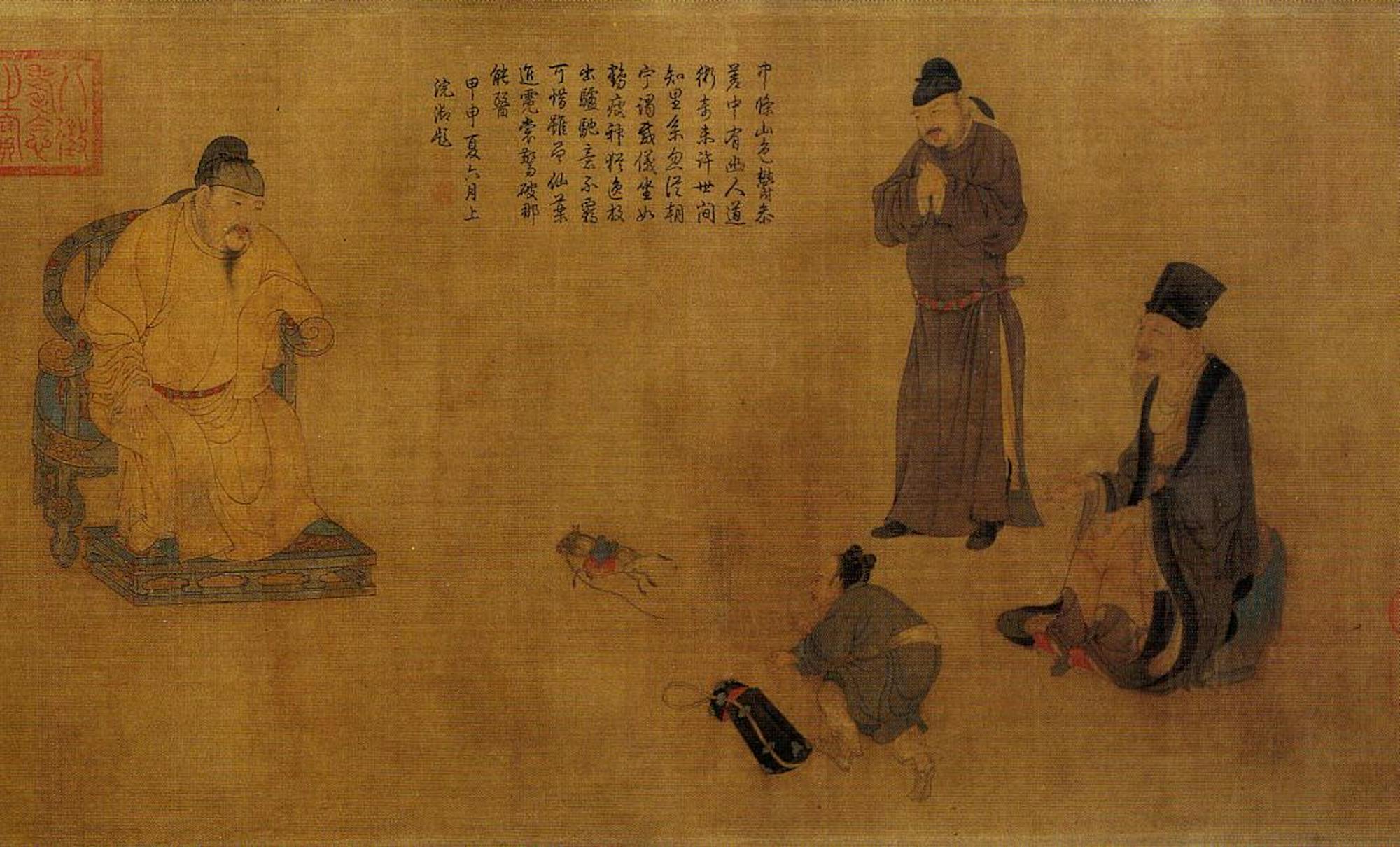 Audience_by_Emperor_Tang_Xuanzong.jpg