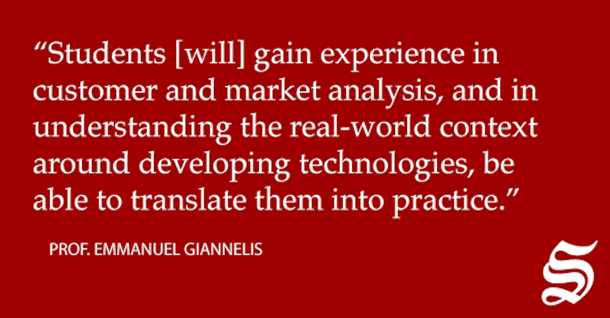 commercialization-fellowship