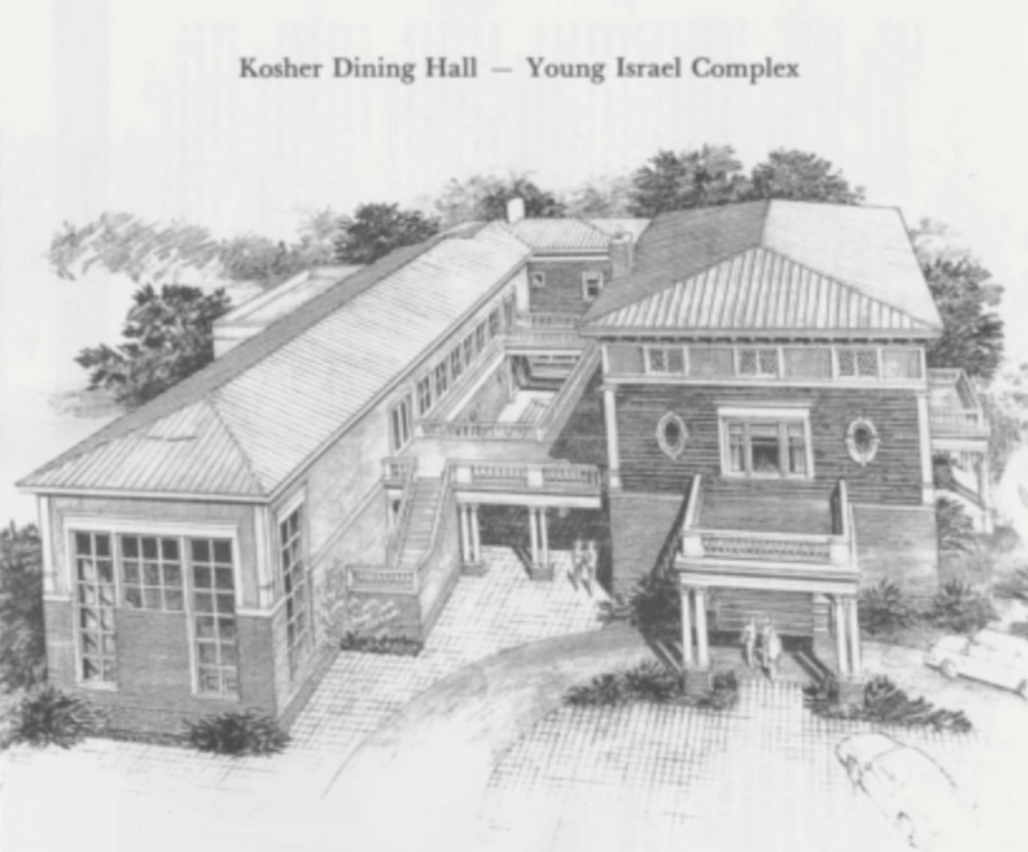 Kosher-Dining-Hall-