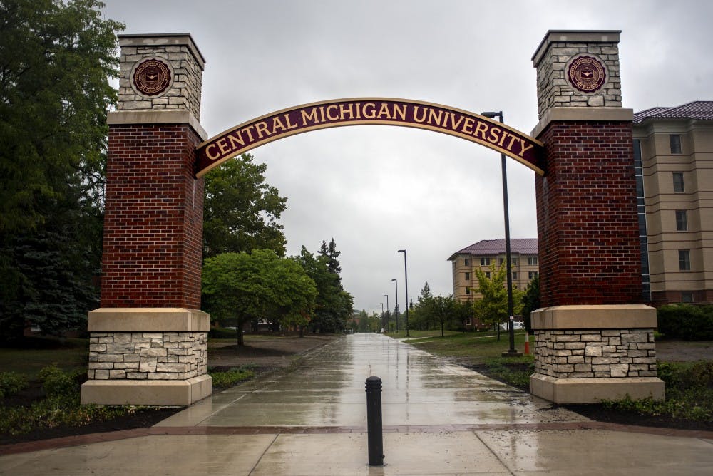 CMU New Archway