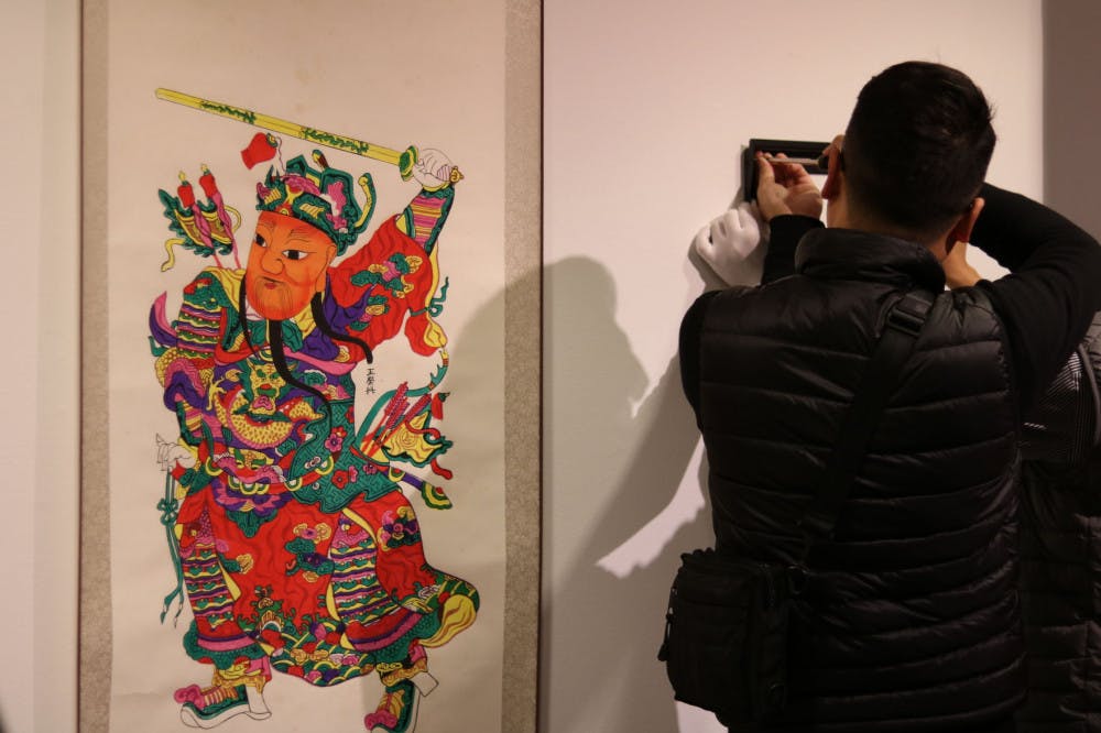 Chinese Art Exhibition