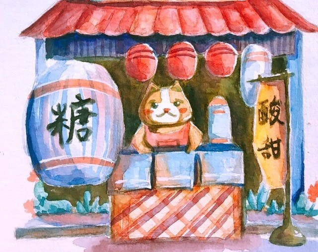 cropped personal appetite.jpg