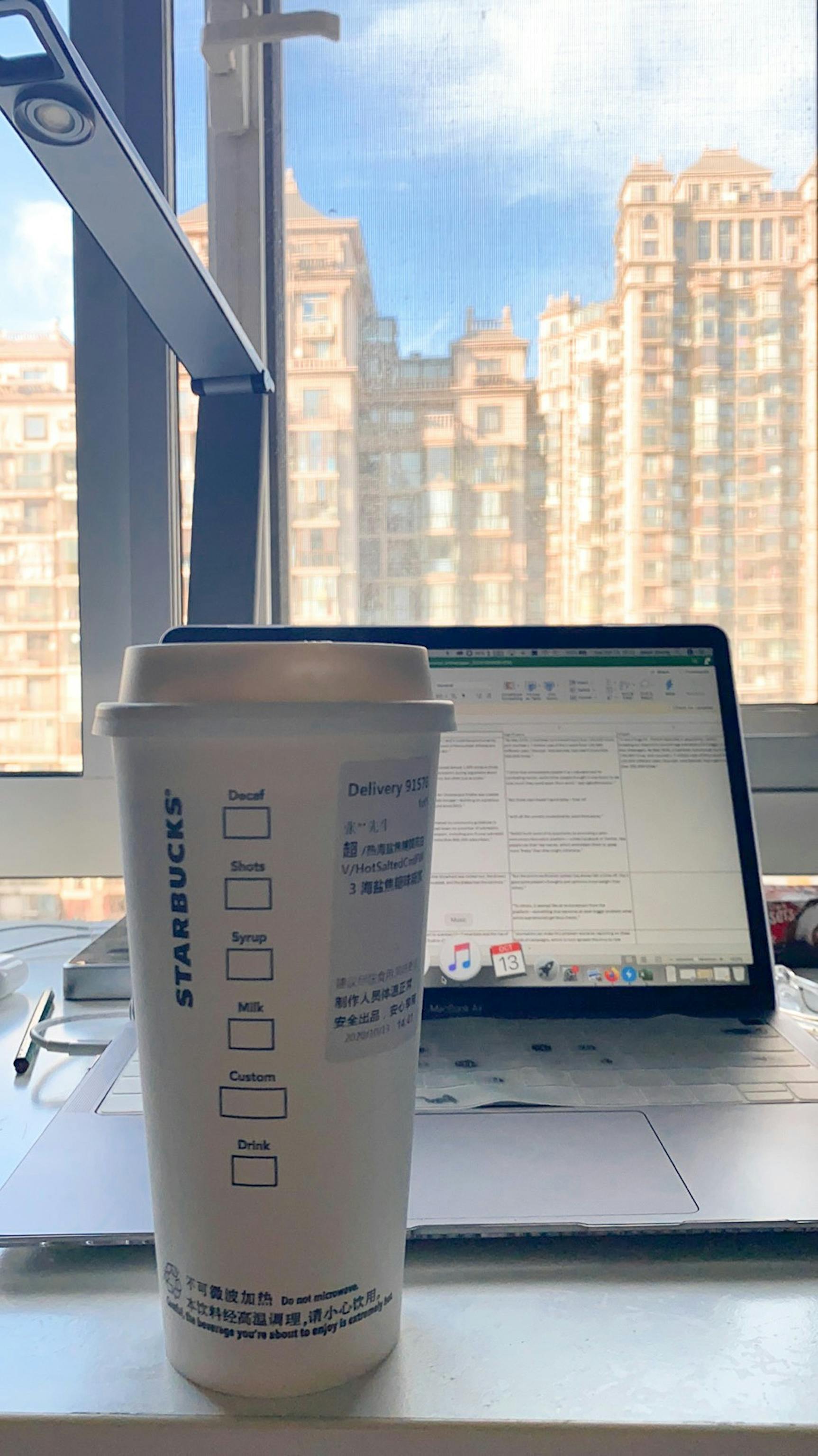 photoessay_JesseZhang