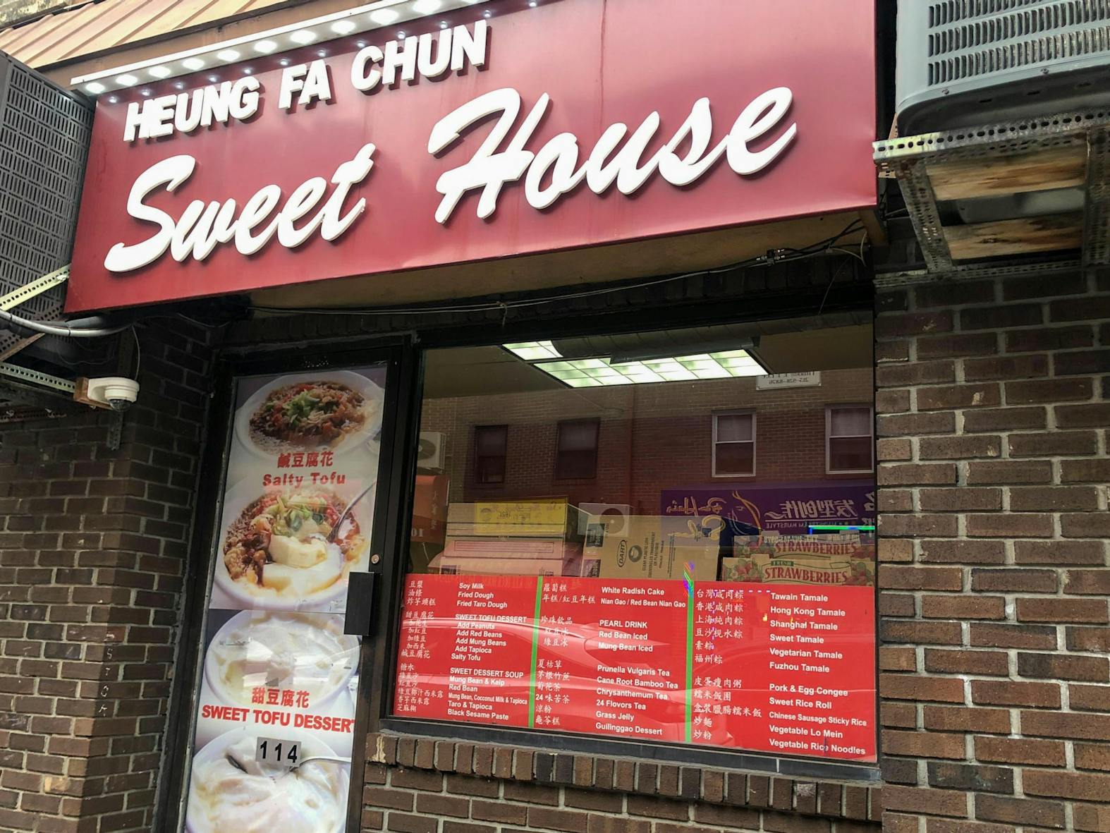 Chinatown (cindy zhang)-8.jpg