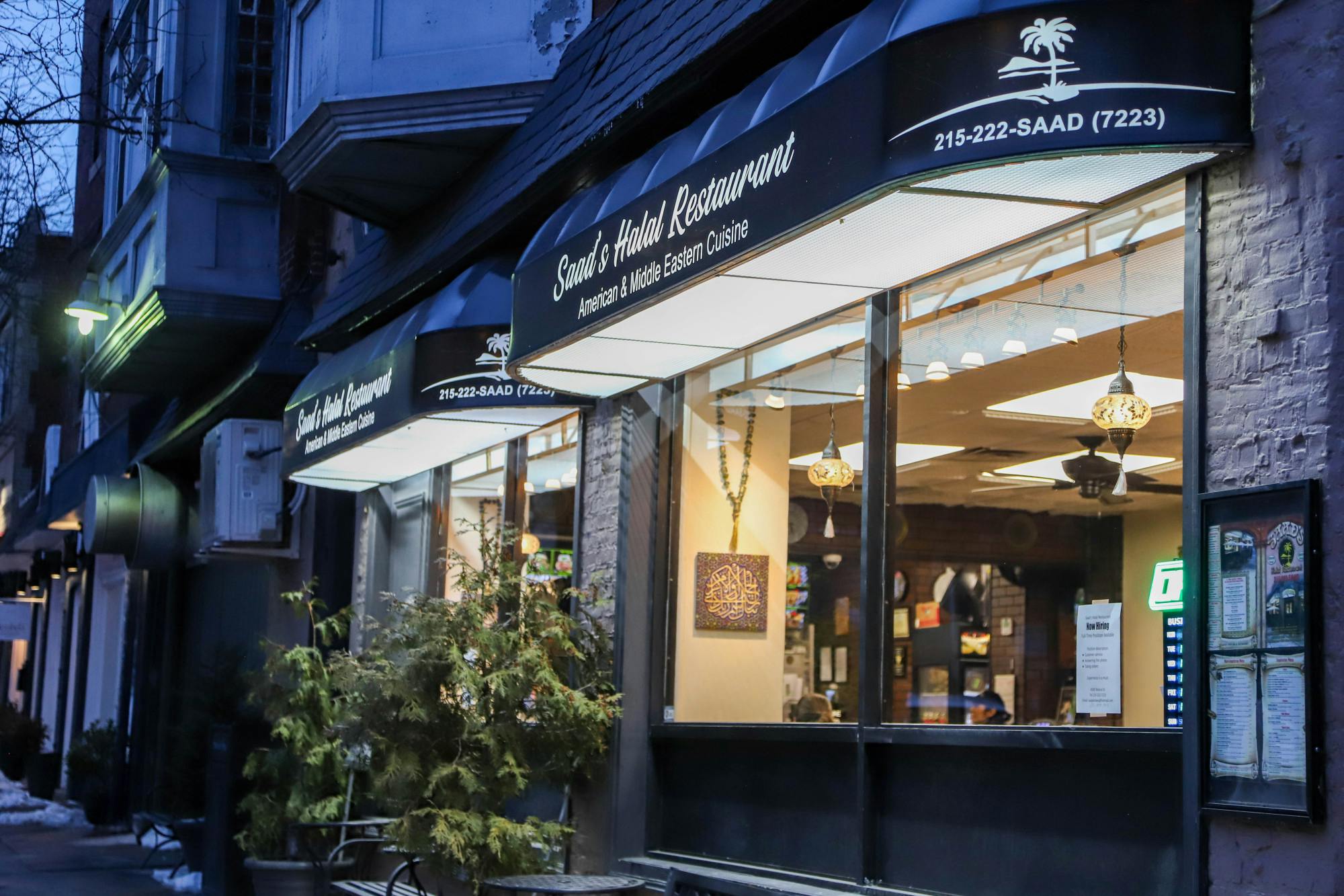 02-06-26 Hangry Joes-Saads-Virasat (Hannah Kang)-1.jpg