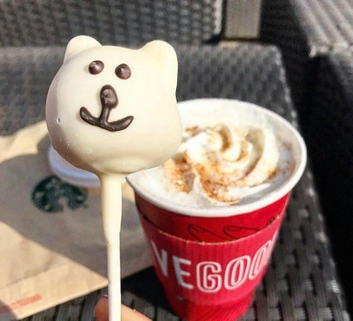 Starbucks.jpg