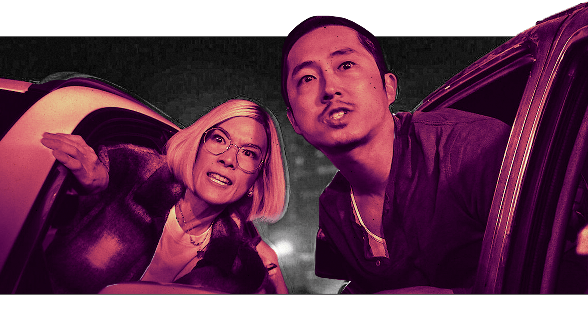 4-23-23 Beef (Collin Wang).png