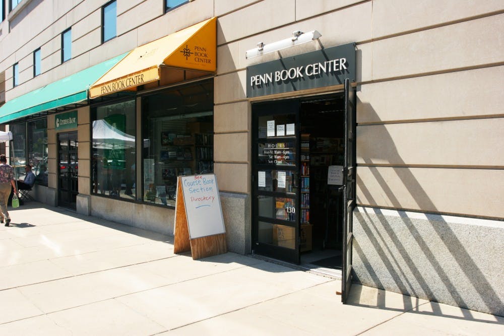 The Campus Book Center is an Independent bookstore alternative to Barns and Noble that some teachers prefer to use.