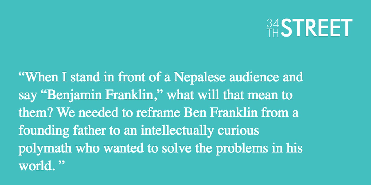 penn brand pull 2.png