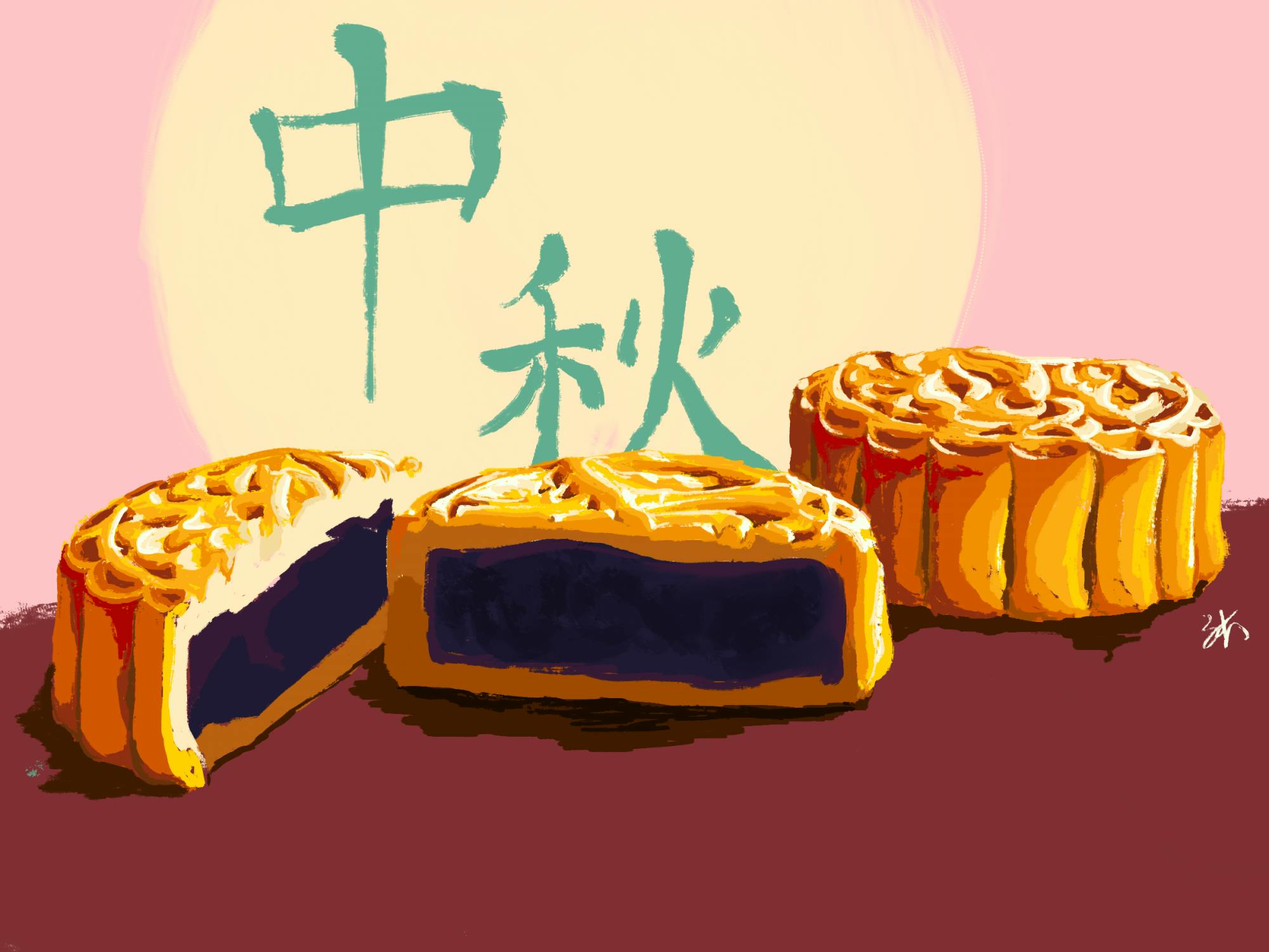 Mooncake