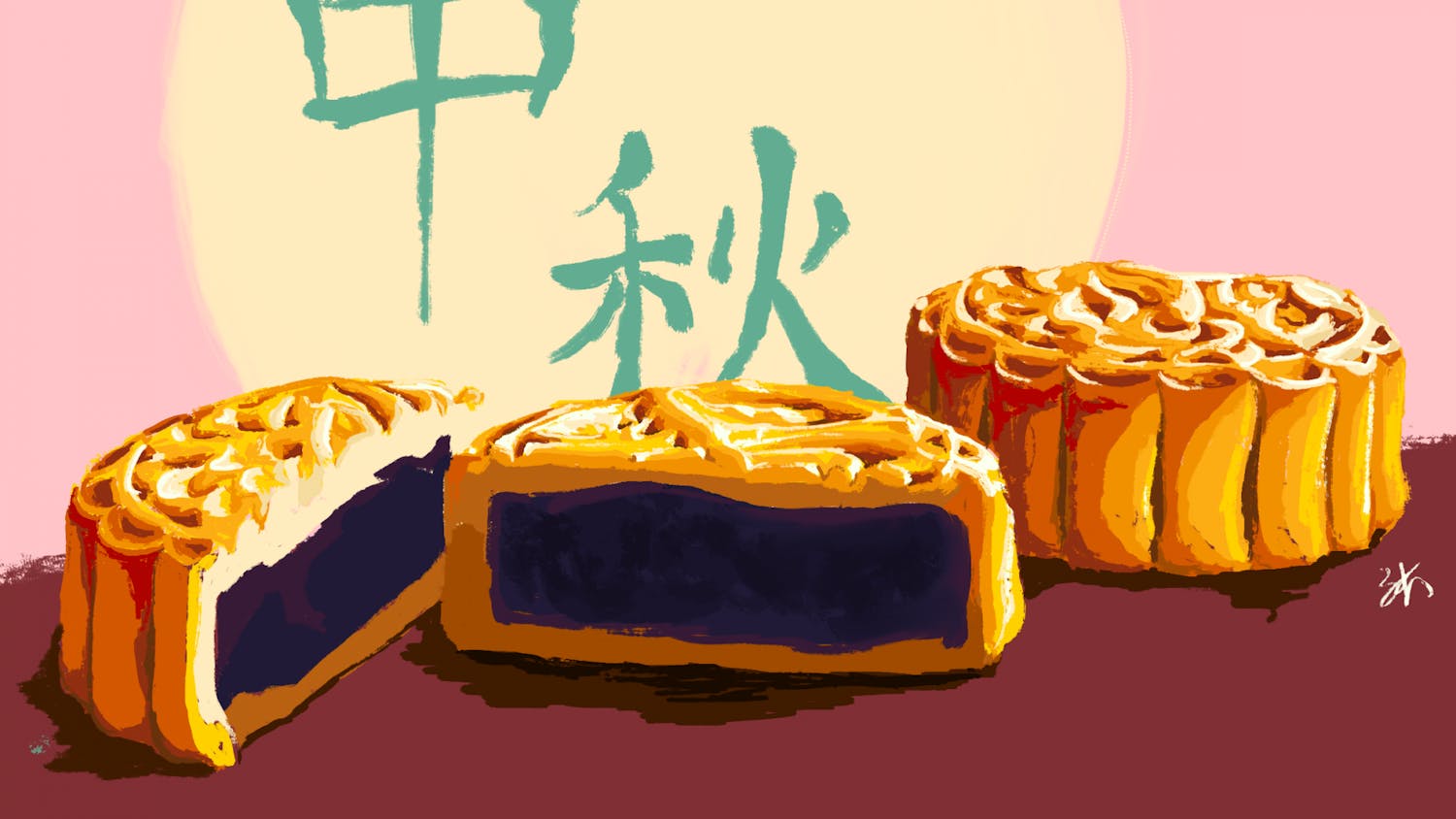 Mooncake