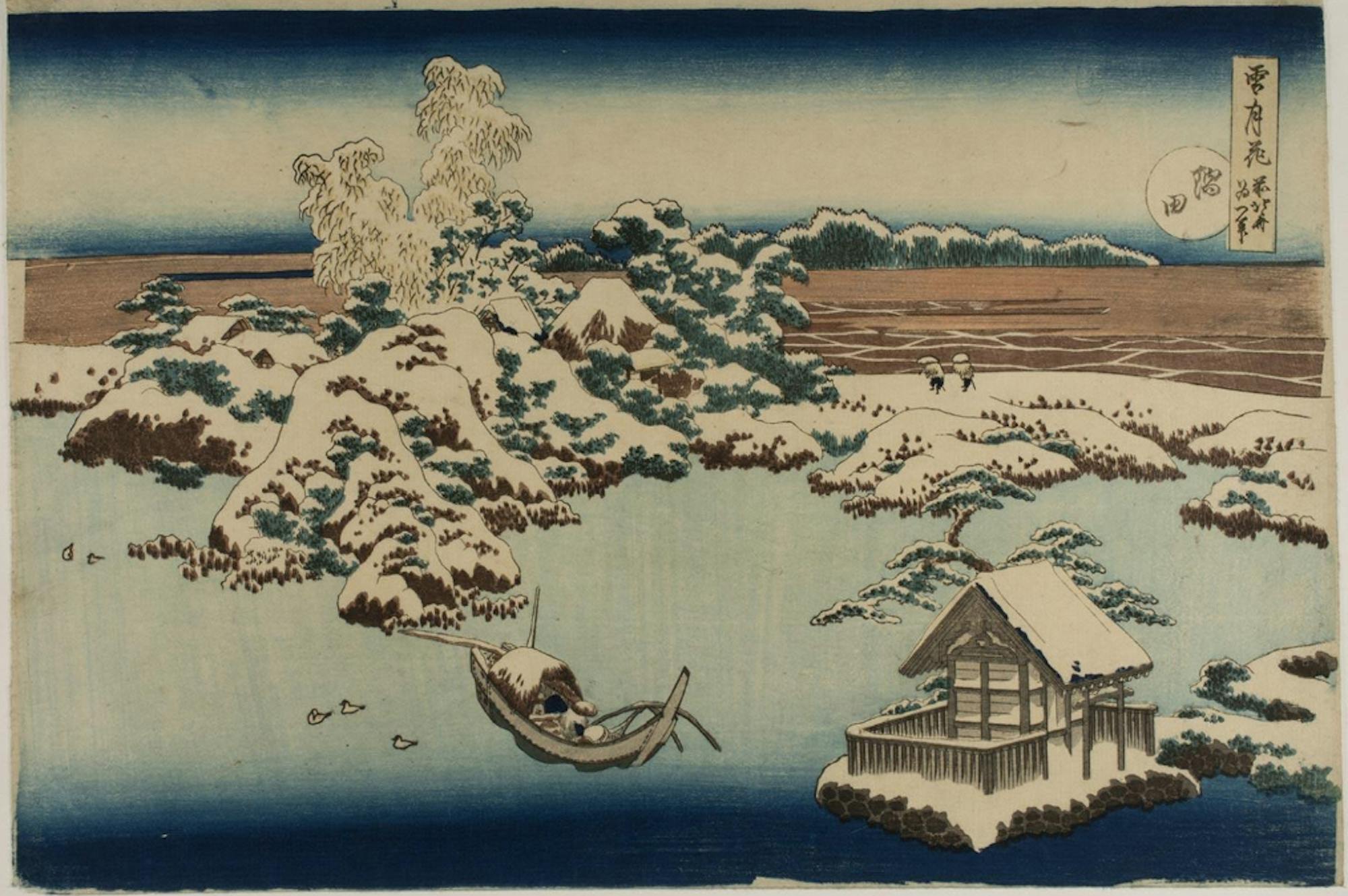 hokusai.png