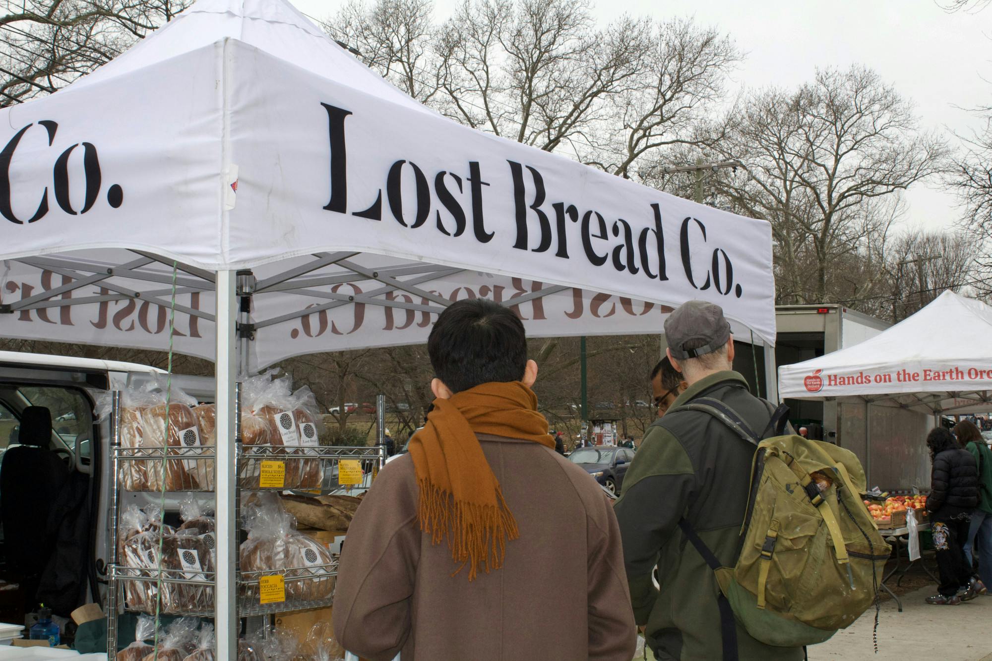 02-10-24 Clark Park (Andrea Barajas)