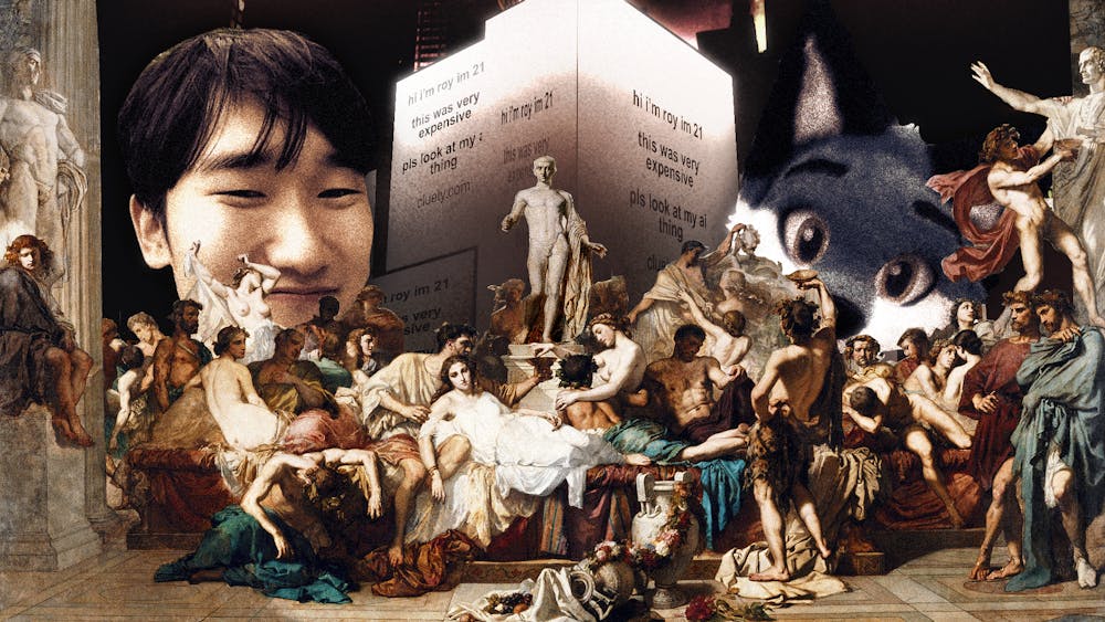 The Emperor Has No Code