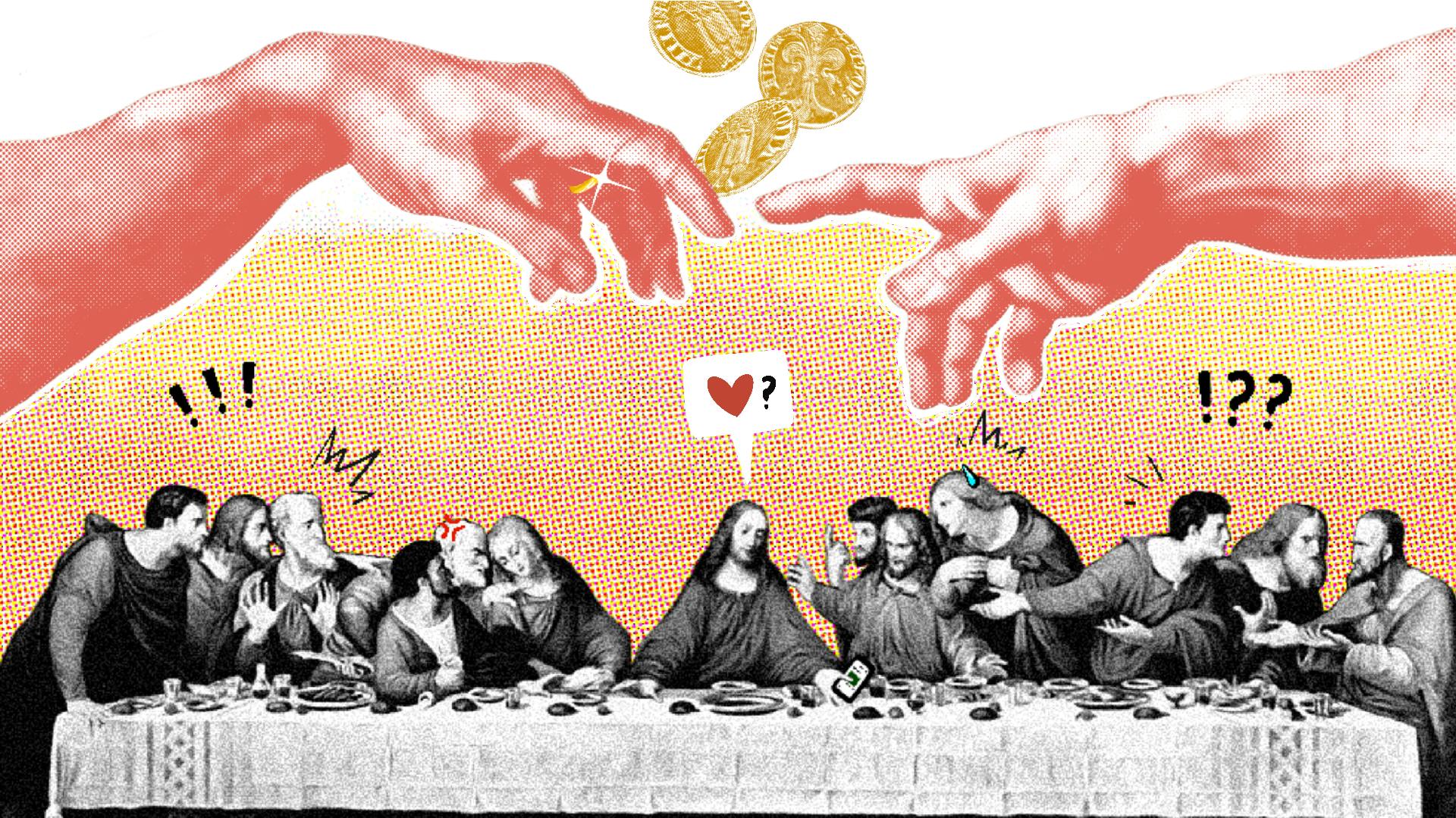 marriage feature dom