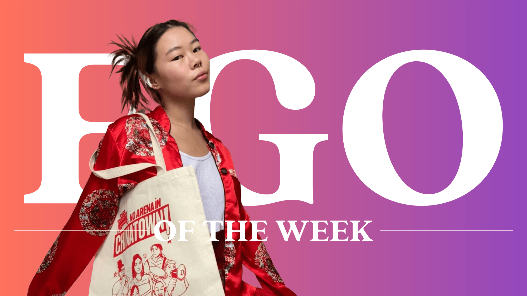 alyssa chandler eotw.png