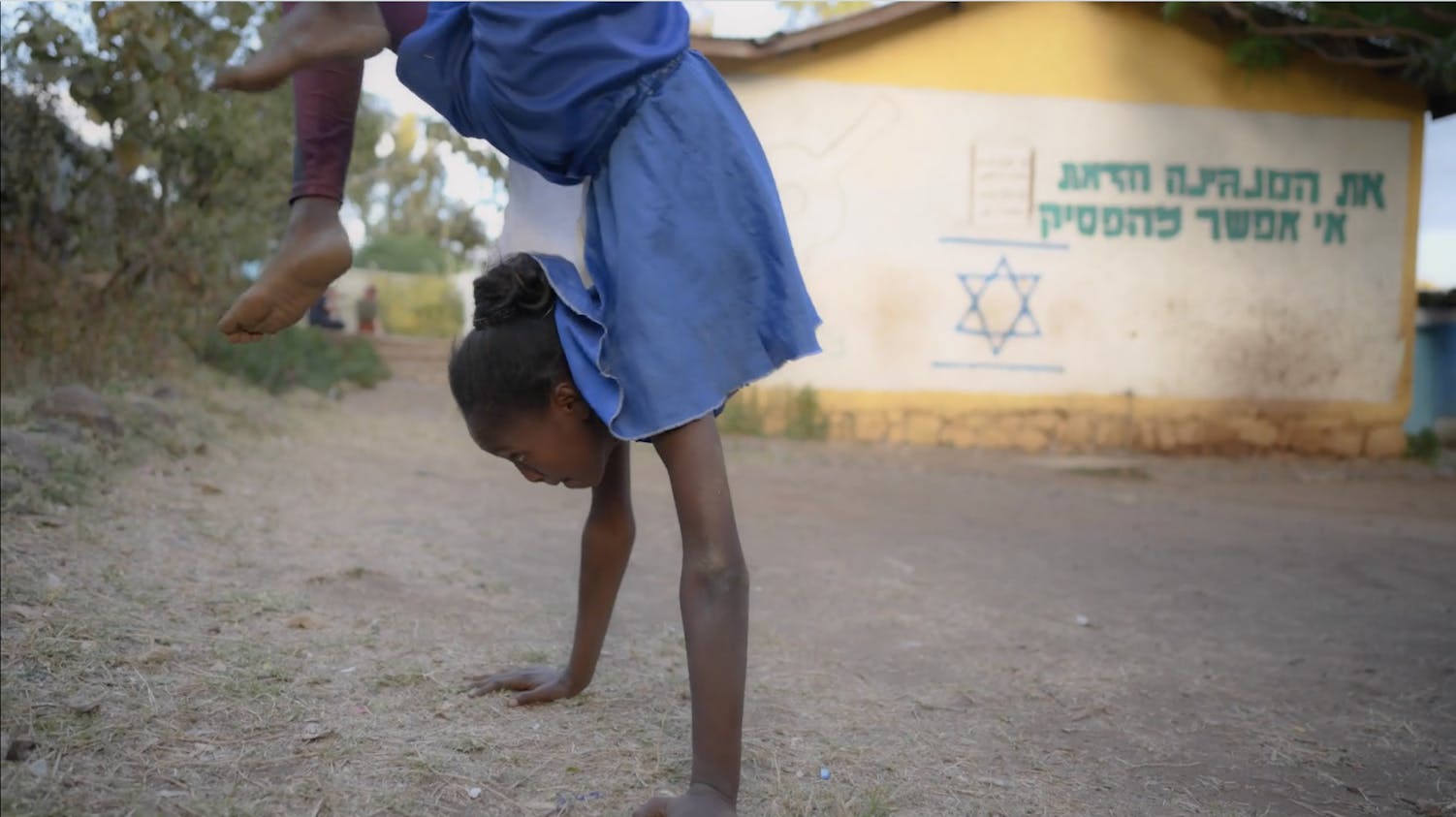 dreaming-of-jerusalem-inoa