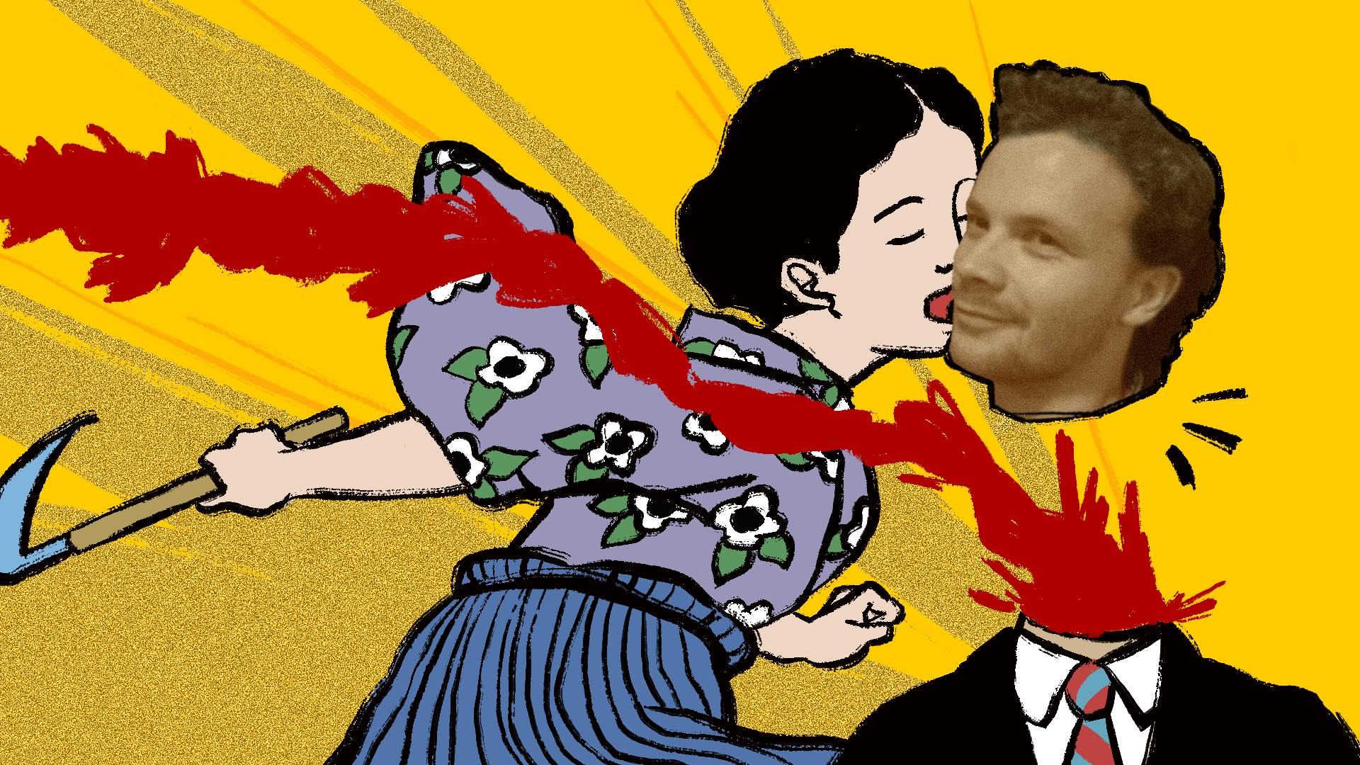 Geordie Greep Album (Dana Bahng).png