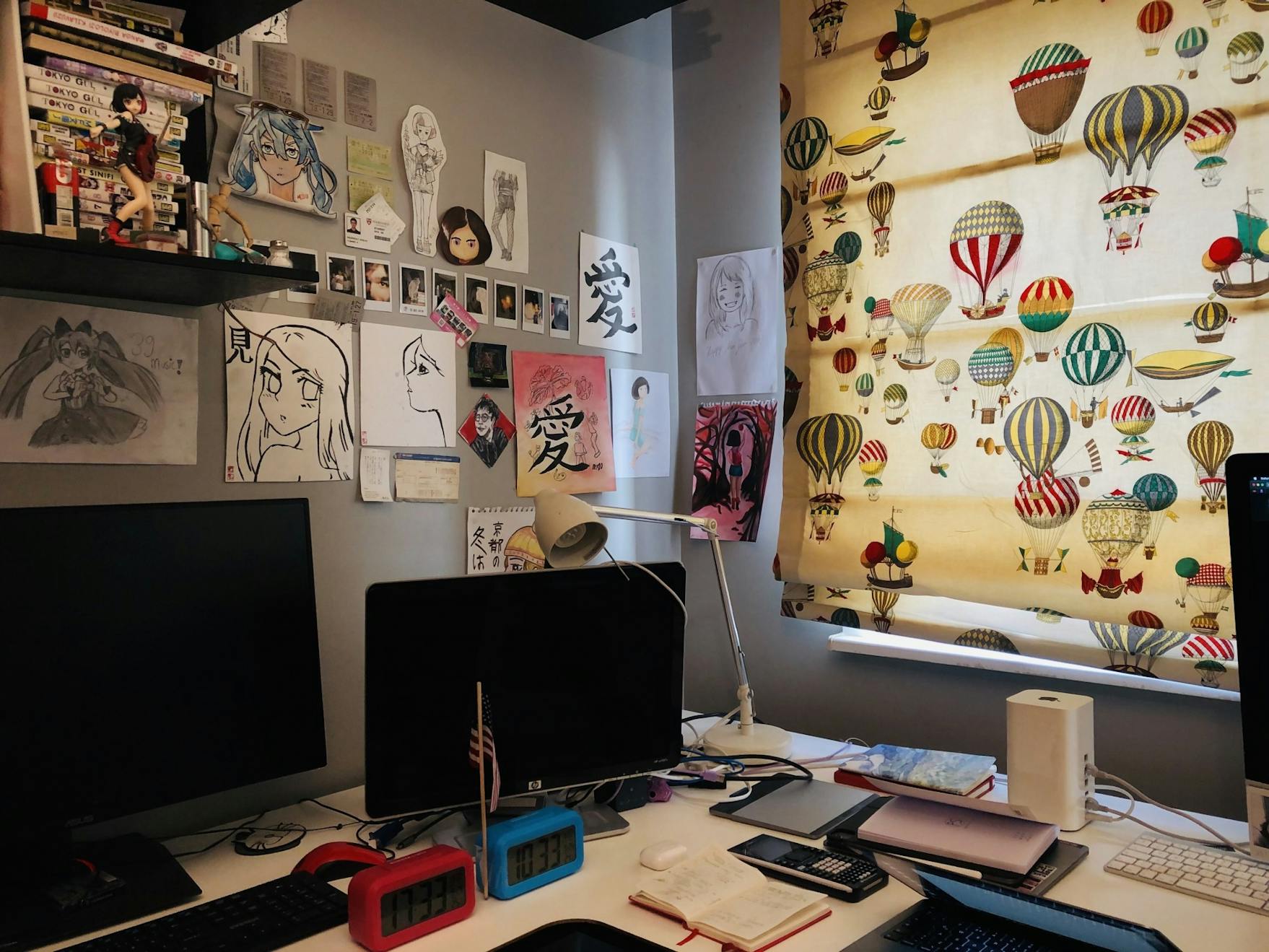 Mehmed Ozkan Study Space