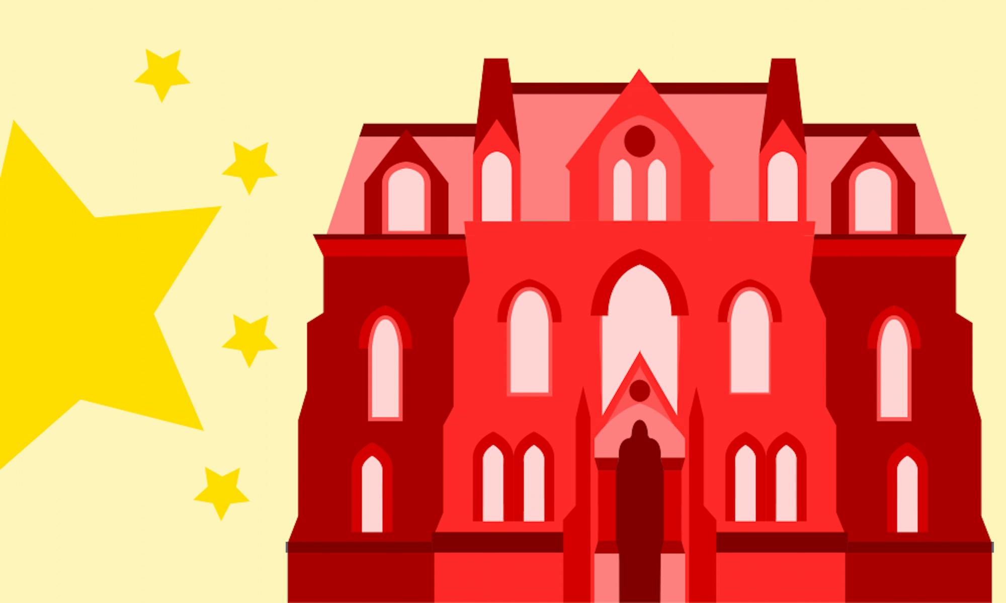 Chinese International banner 