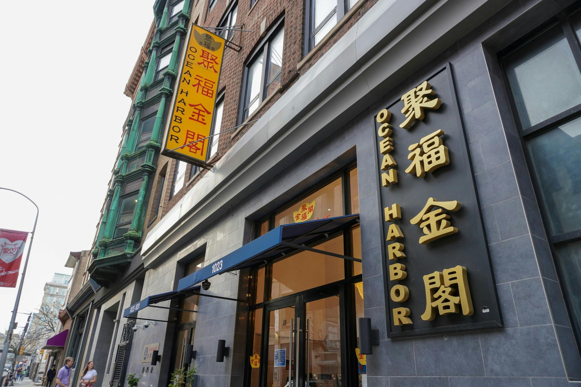 Ocean Harbor (andrew yang)-10.jpg