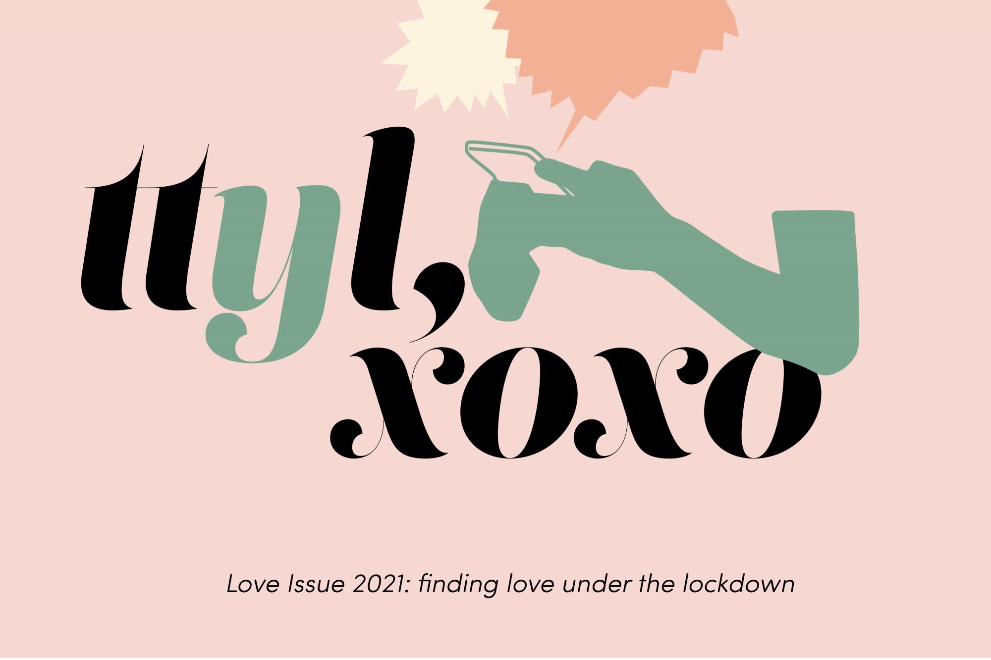 love issue 2021