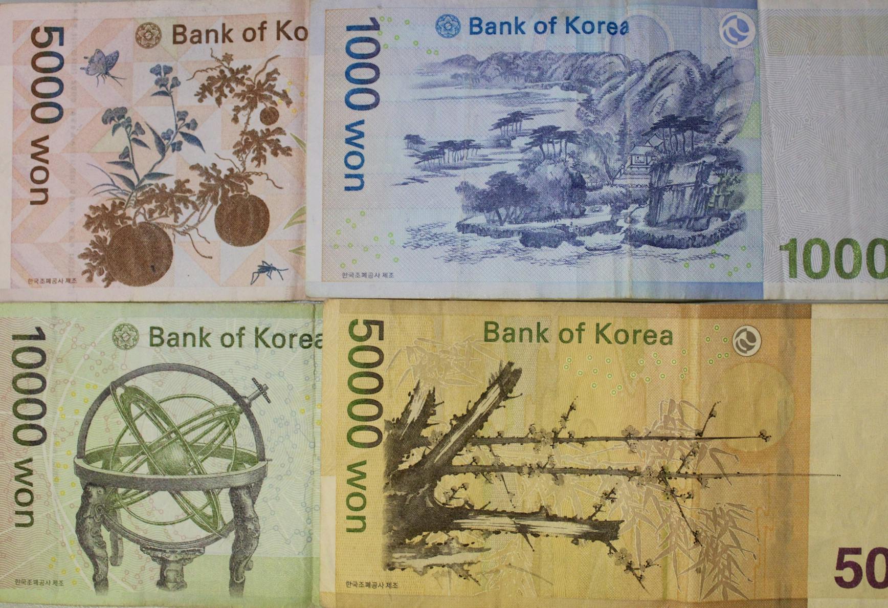 South Korean Won (Jean Park) 