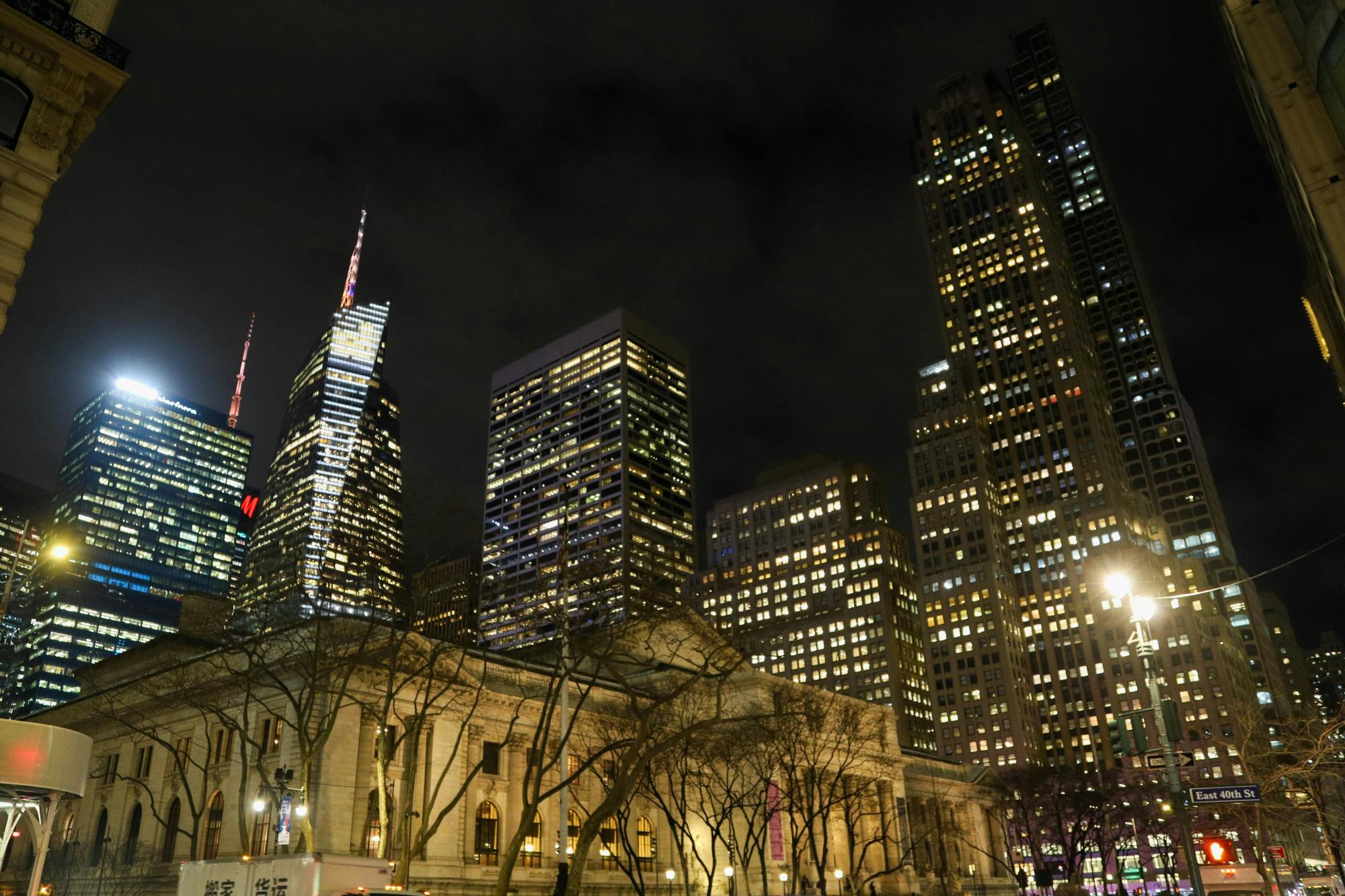 02-11-26 Saks 5th Ave-NYC skyline (Connie Zhao)-1.jpg