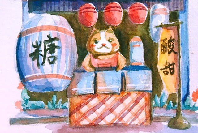 cropped personal appetite.jpg