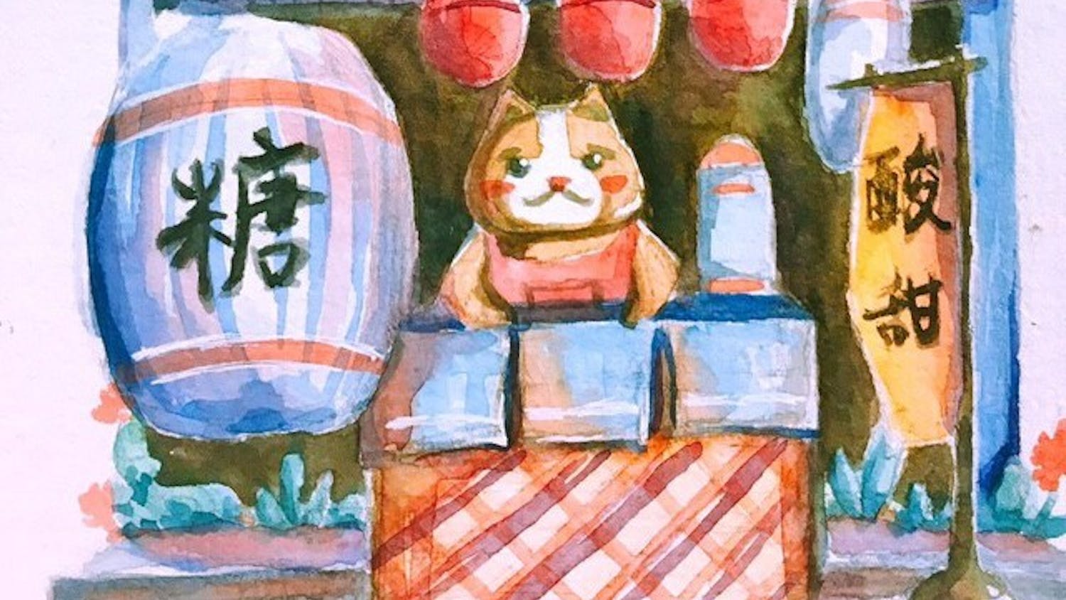 cropped personal appetite.jpg