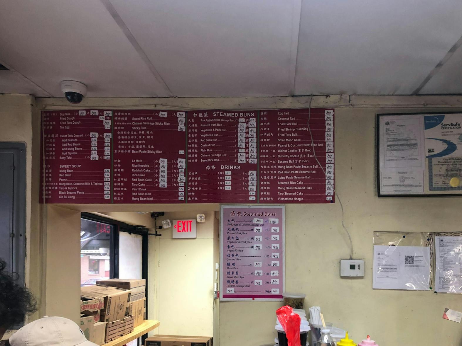 Chinatown (cindy zhang)-5.jpg