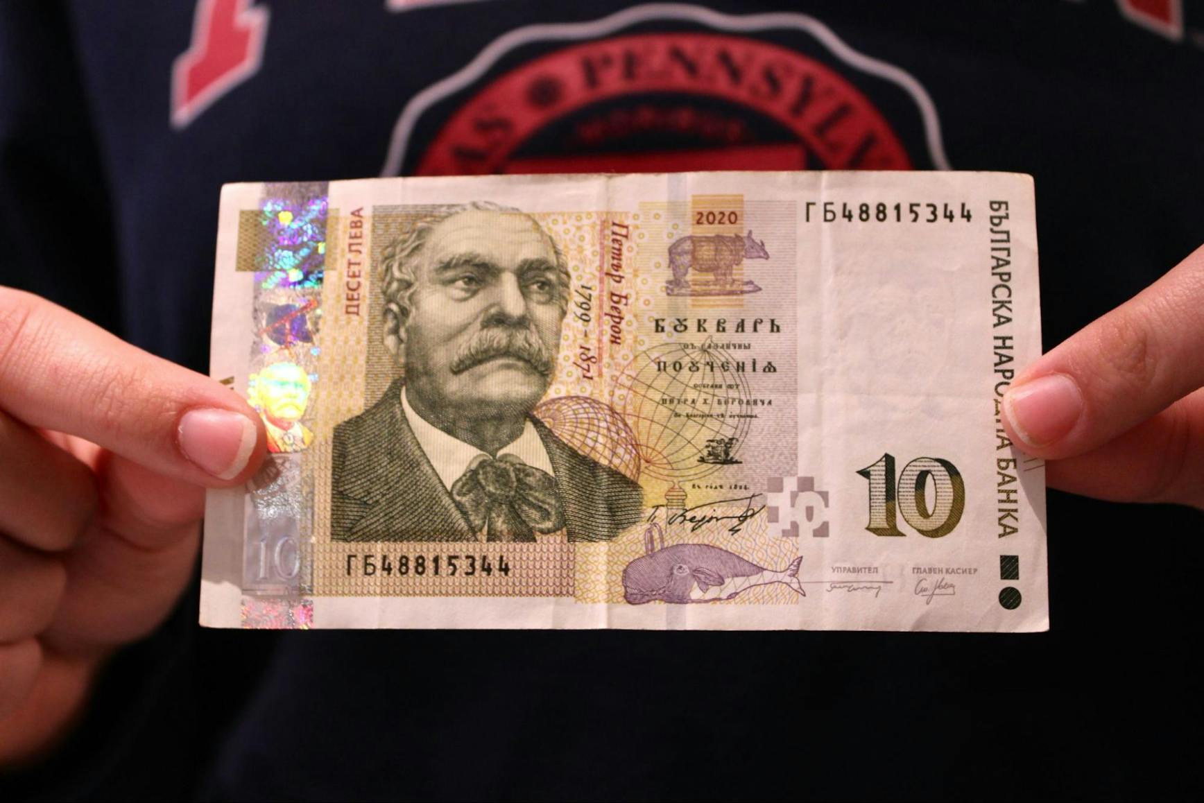 Bulgarian Lev 3 (Jean Park)