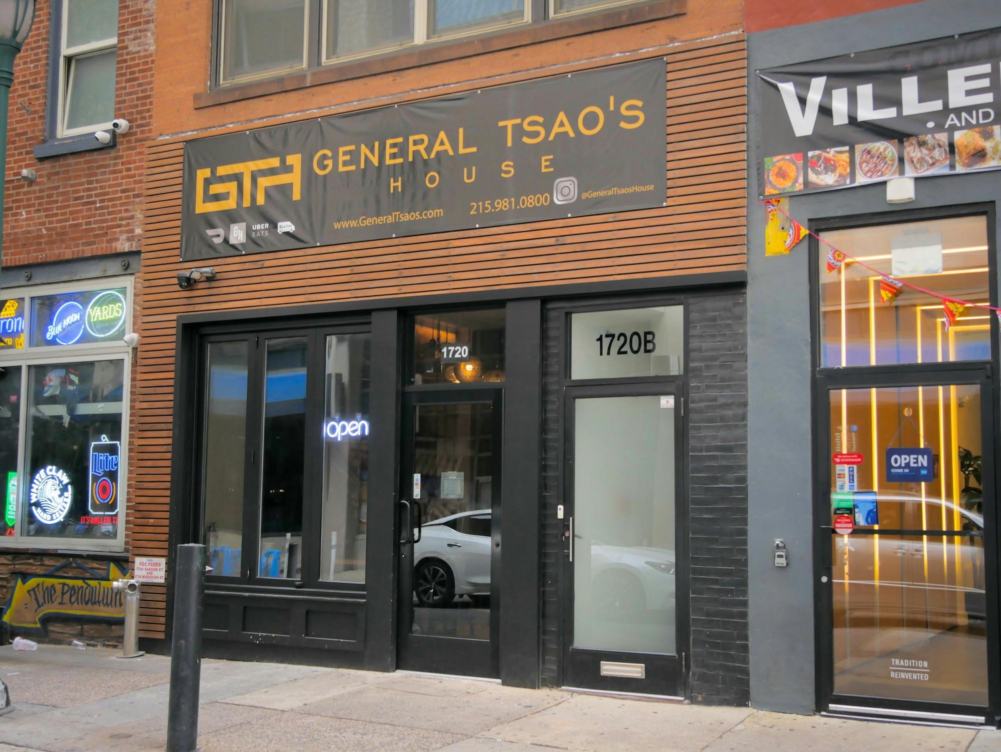 general tsao's house review21.jpg