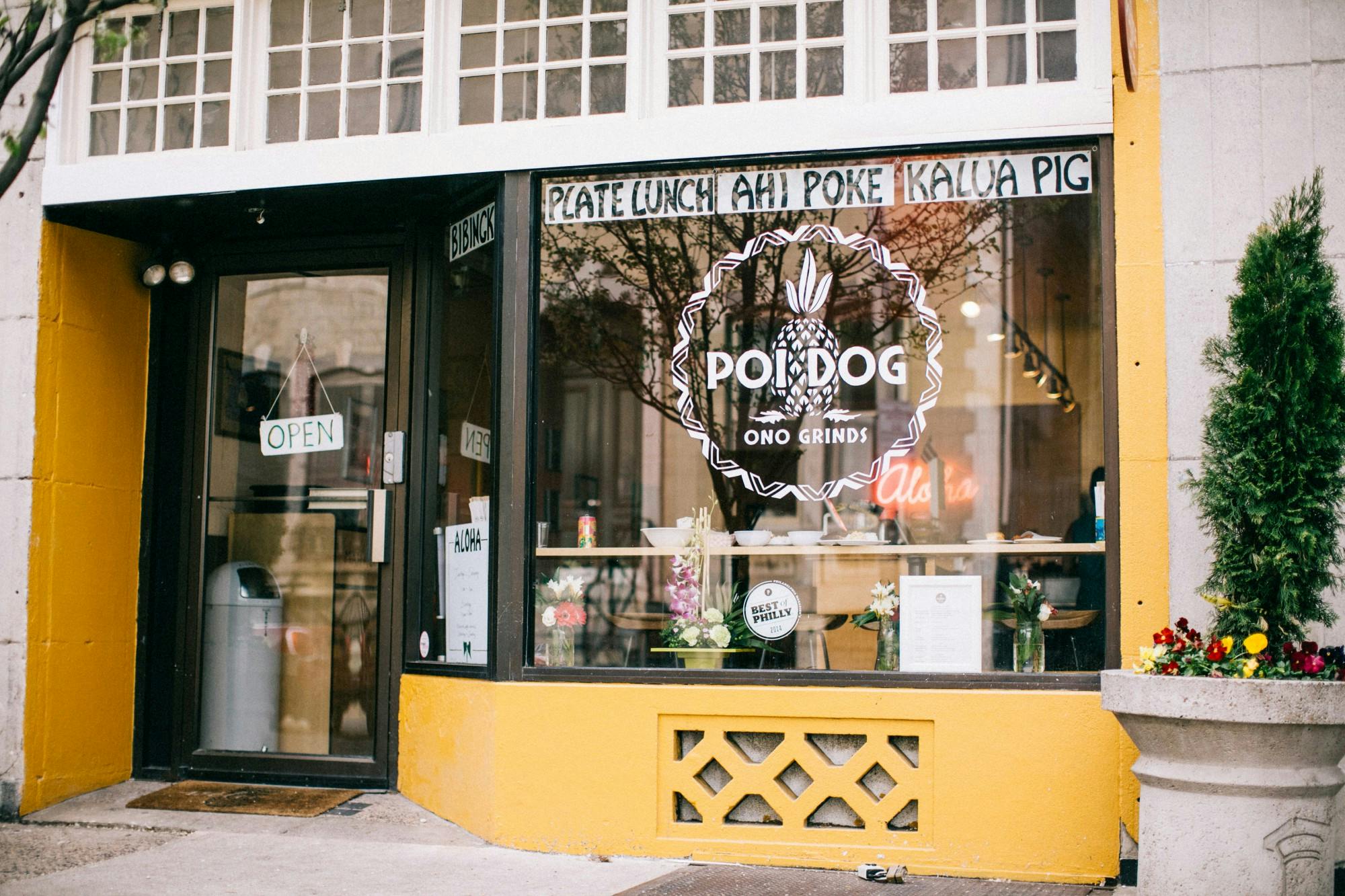 Poi Dog (neal santos)-4.jpg