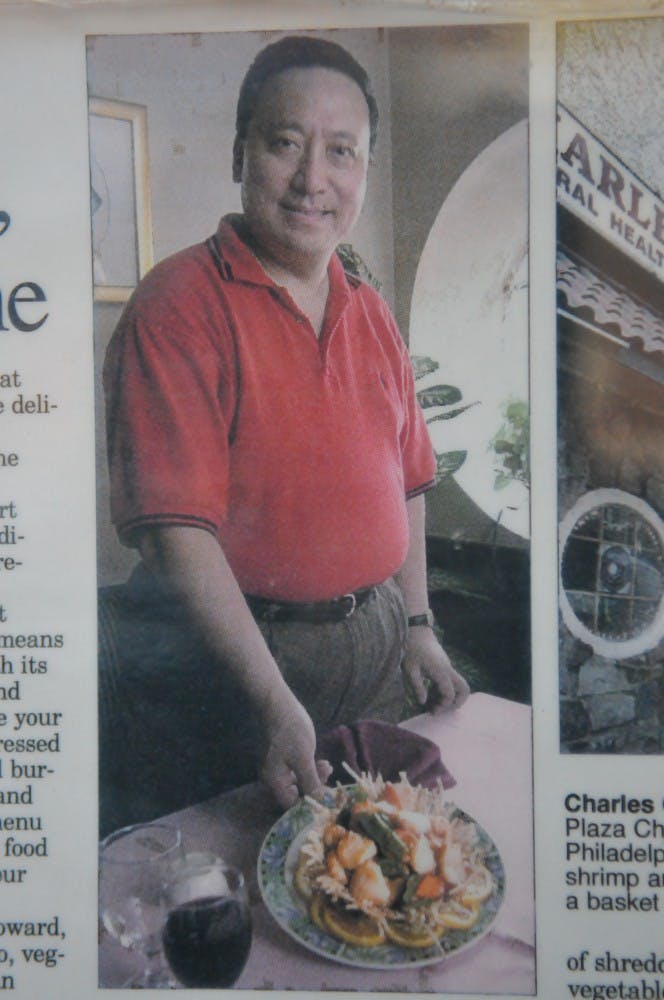 Street: Charles Plaza, Shane Confectionery, record stores, huntsman