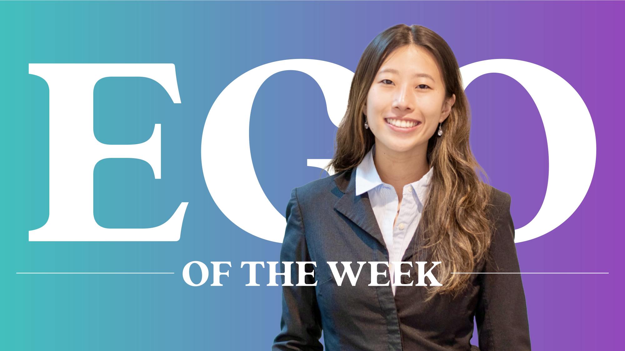 EOTW Christine Kong.png