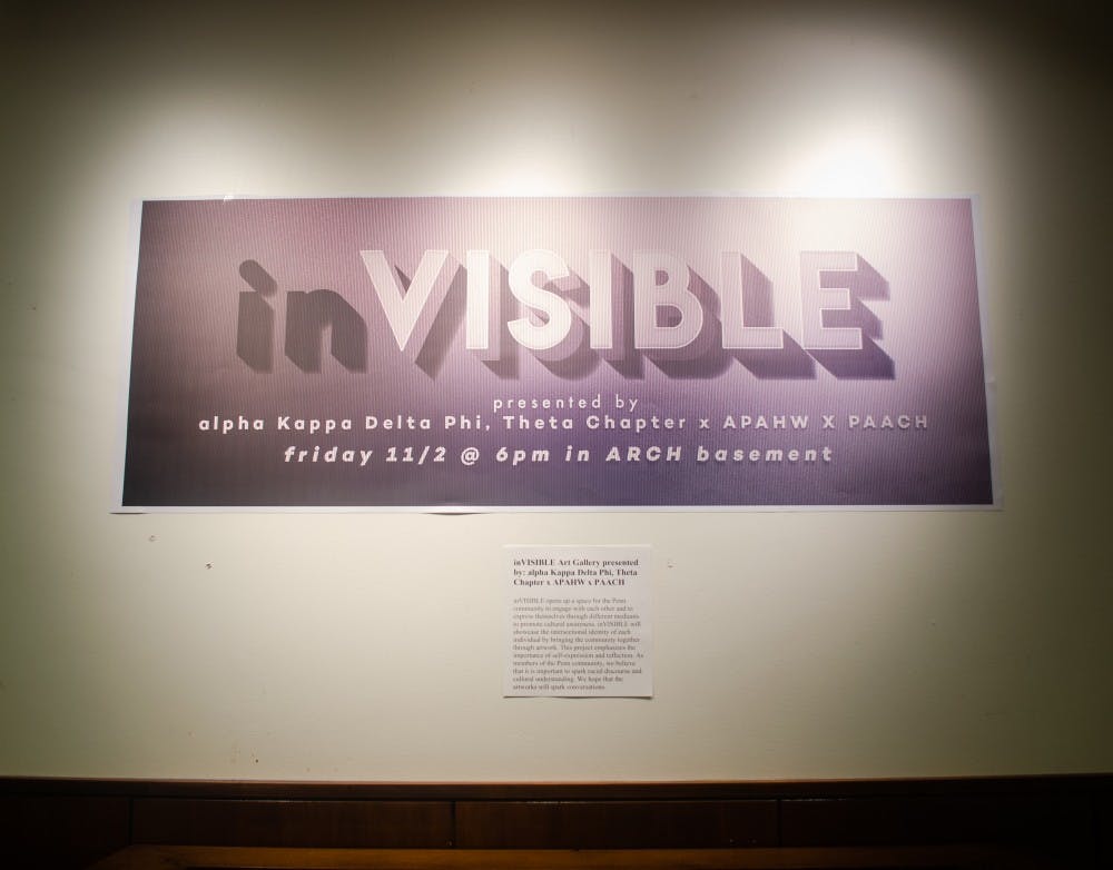 SOPHIA DAI_invisible sign.jpg