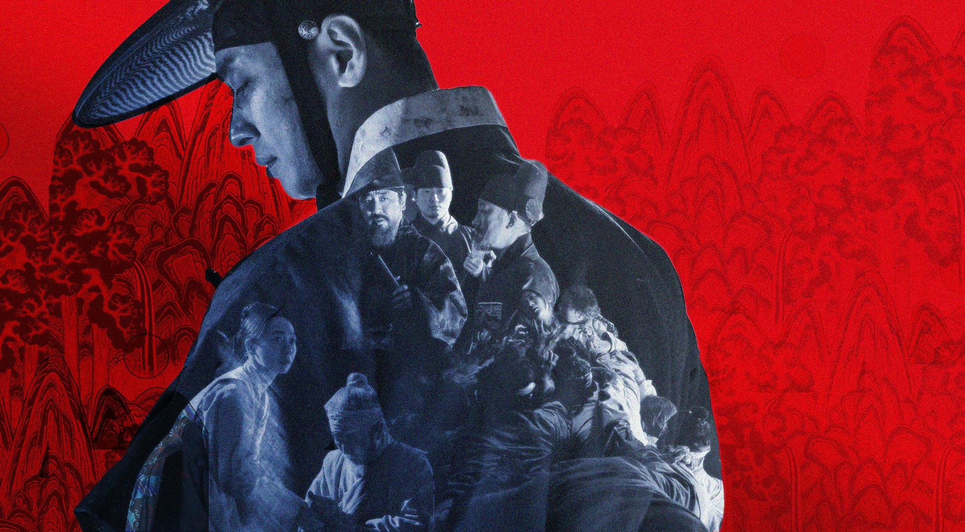 Kingdom (Kate Ahn).jpg