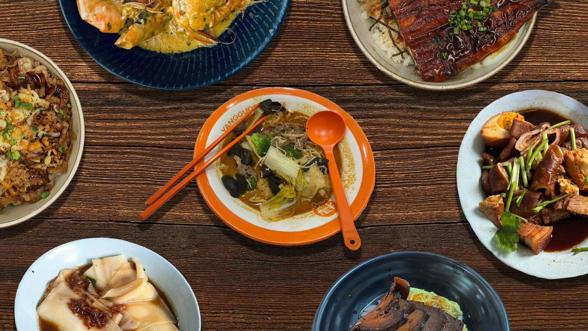 Singapore Hawker Dishes.jpg