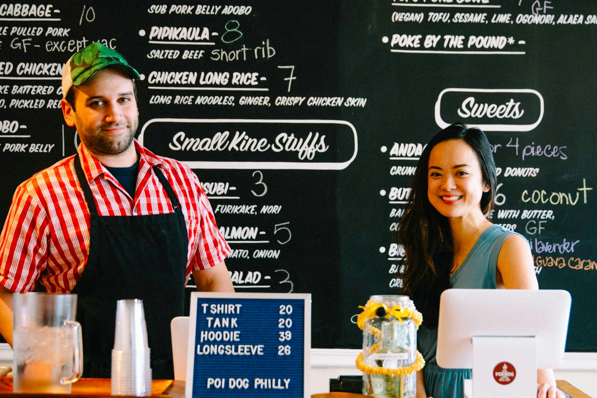 Poi Dog (neal santos)-3.jpg