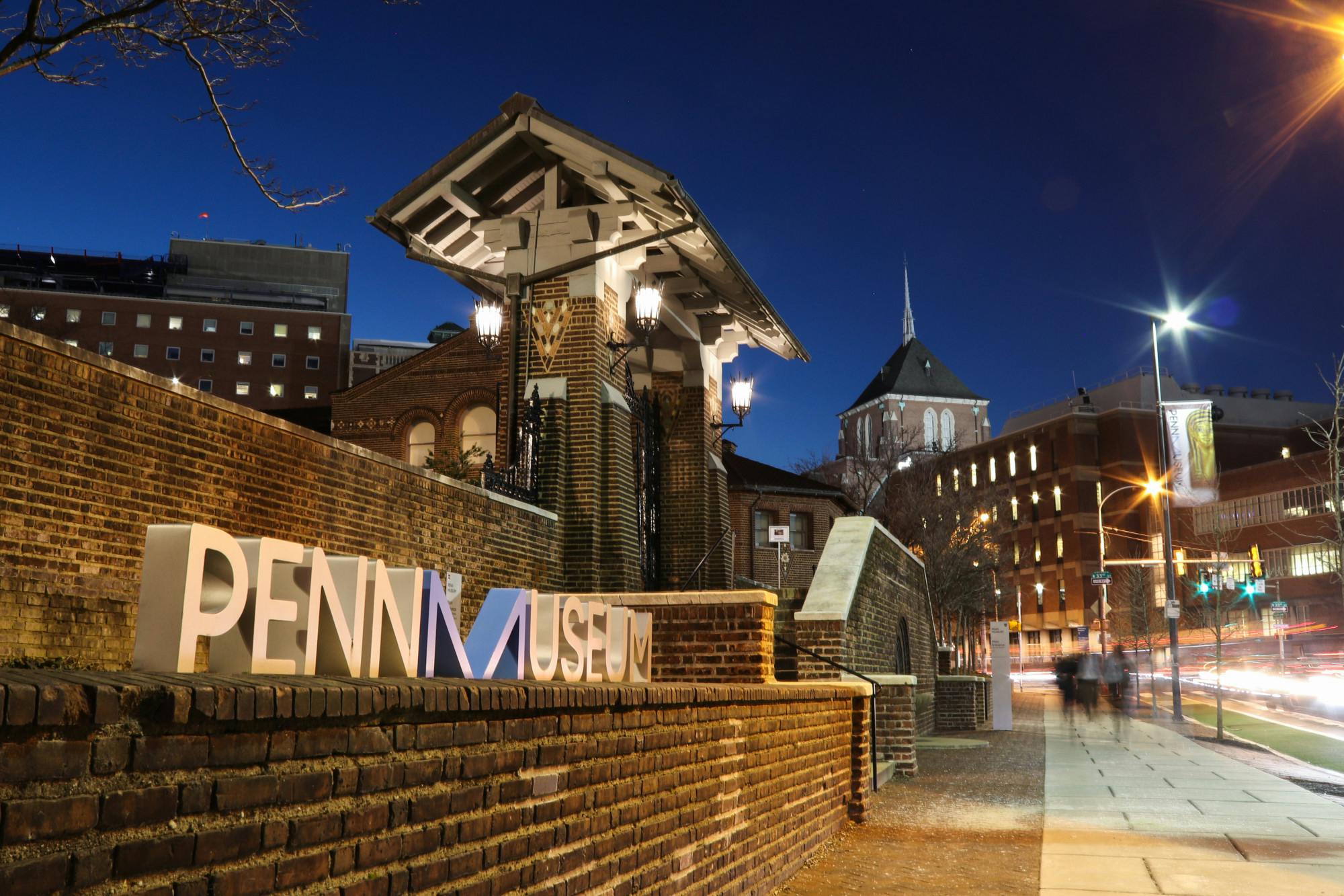 penn museum (abhiram juvvadi).jpeg