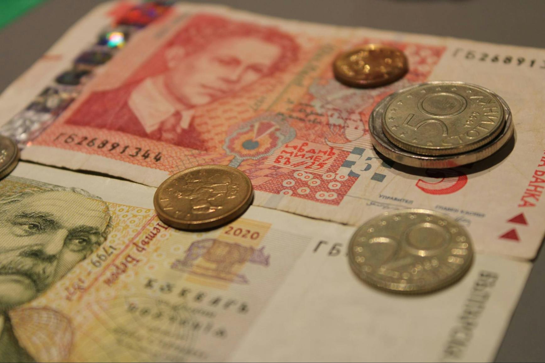 Bulgarian Lev (Jean Park) 