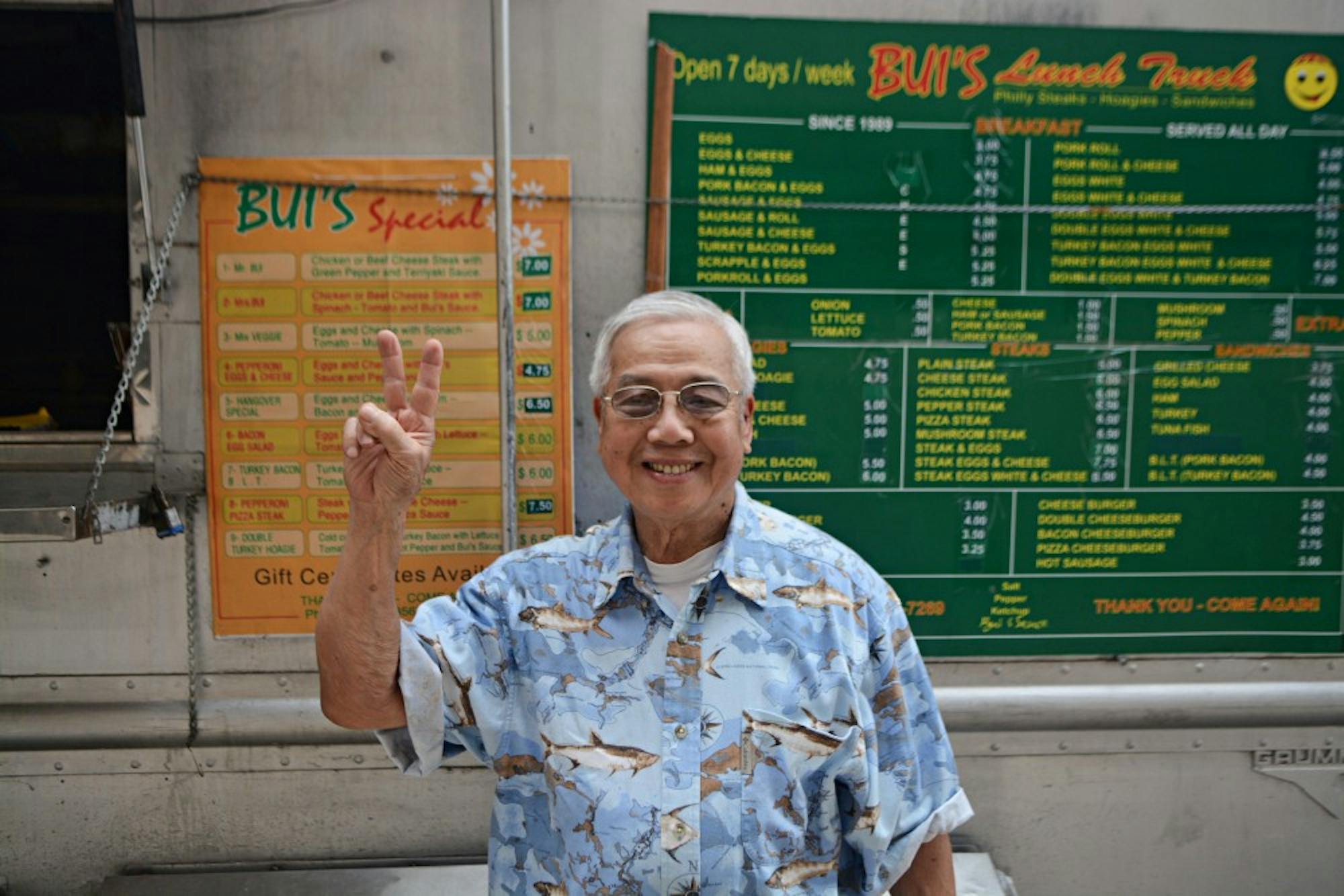 MrBui - SophiaZhu.JPG