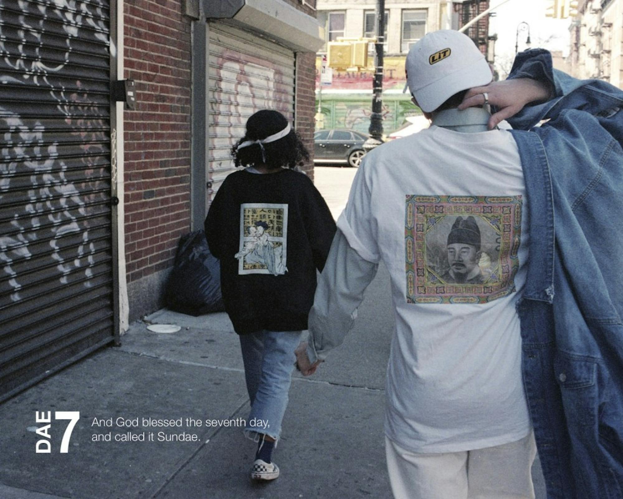 Sundae School Lookbook.jpg