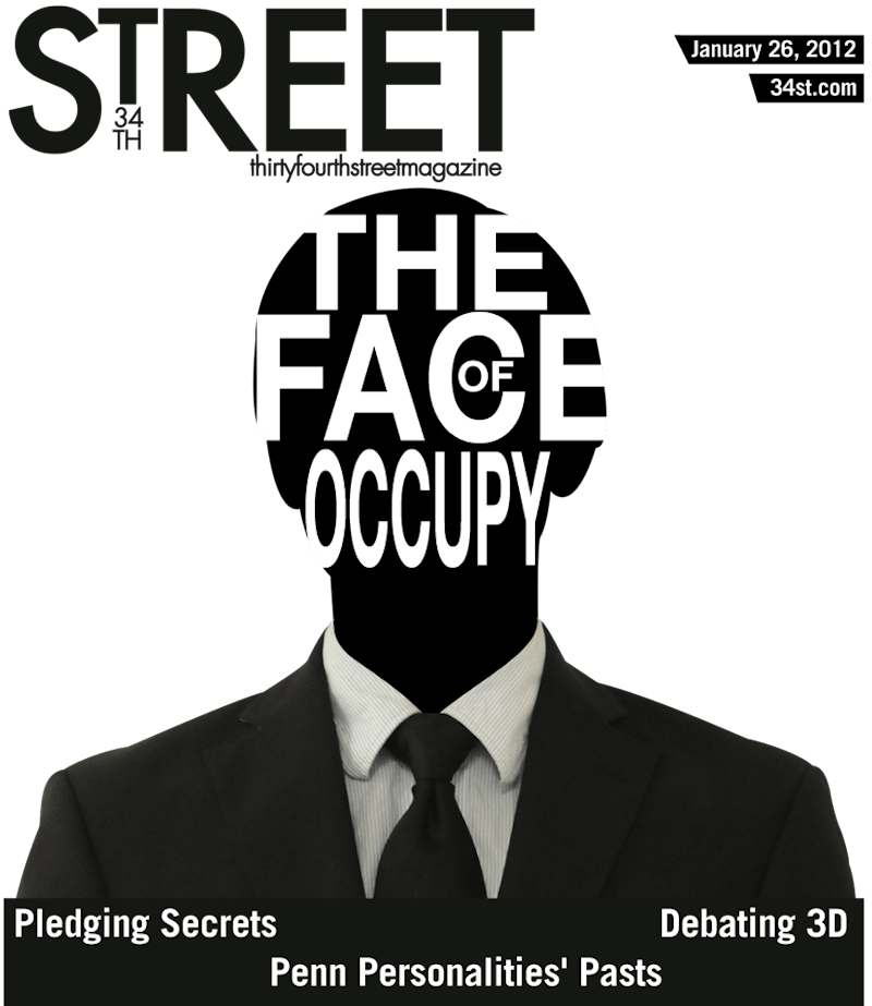 STREET Presents: Your Thursday, Occupied